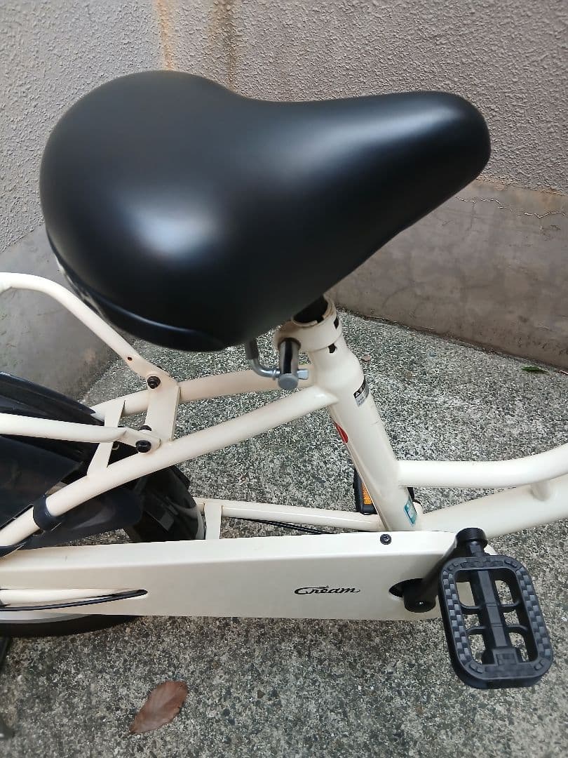 クリームカーゴ　BAA203-O 小径子供乗せ　20インチ　3段変速　ミニベロ