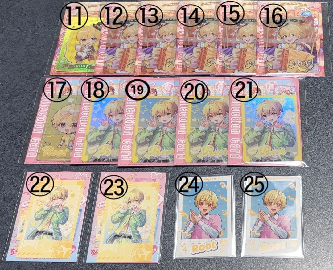 すとぷり るぅとくんグッズまとめ売り