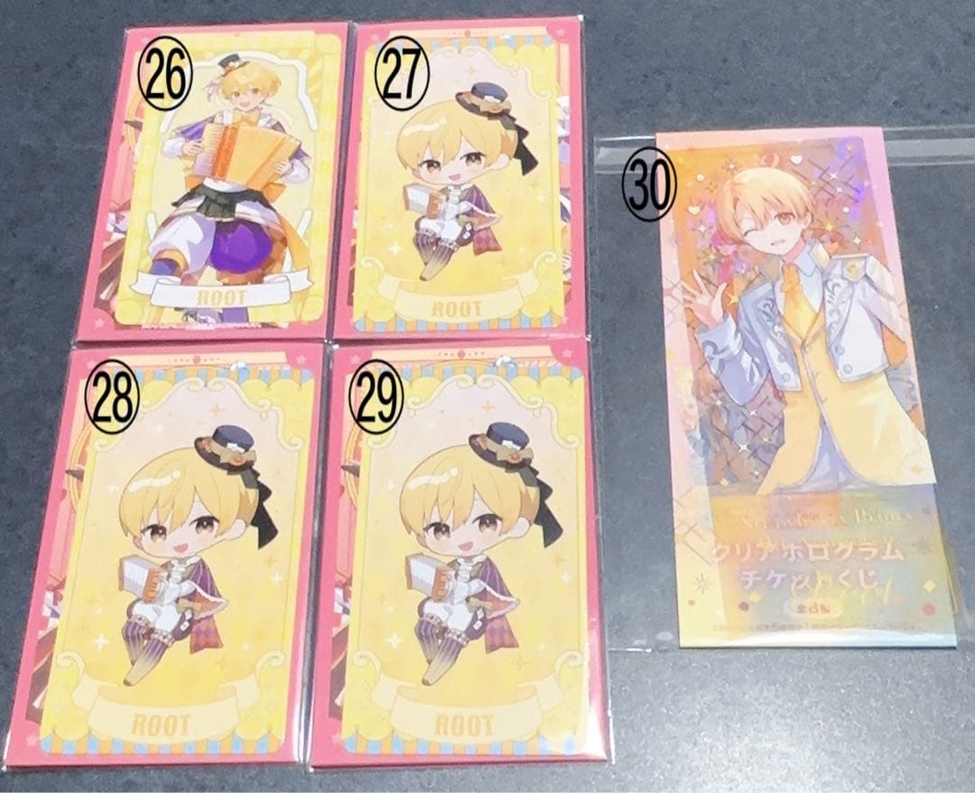 すとぷり るぅとくんグッズまとめ売り