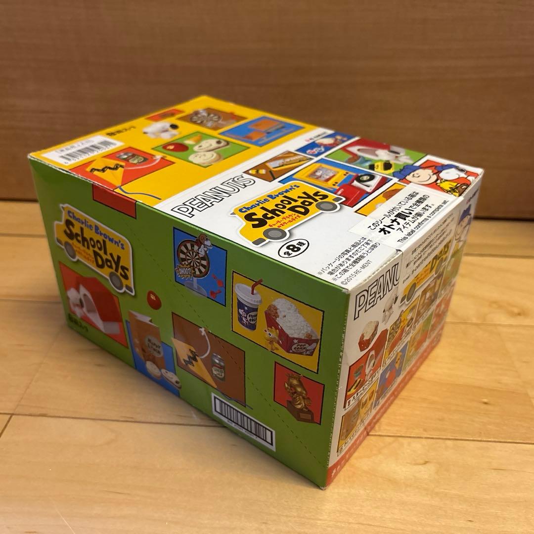 チャーリーブラウンのスクールデイズ