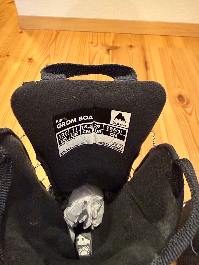 Burton スノーボードブーツ M ブラック　子供　キッズ