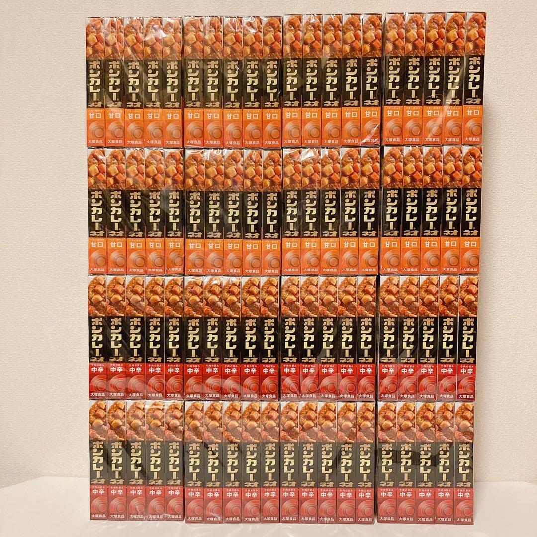 お買い得！ ボンカレーネオ 甘口 & 中辛 40箱×2種類 計80箱まとめ売り