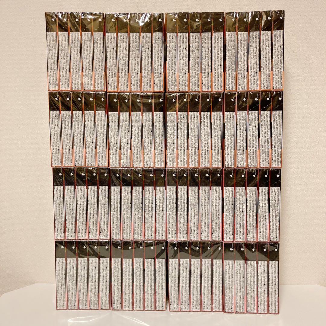 お買い得！ ボンカレーネオ 甘口 & 中辛 40箱×2種類 計80箱まとめ売り