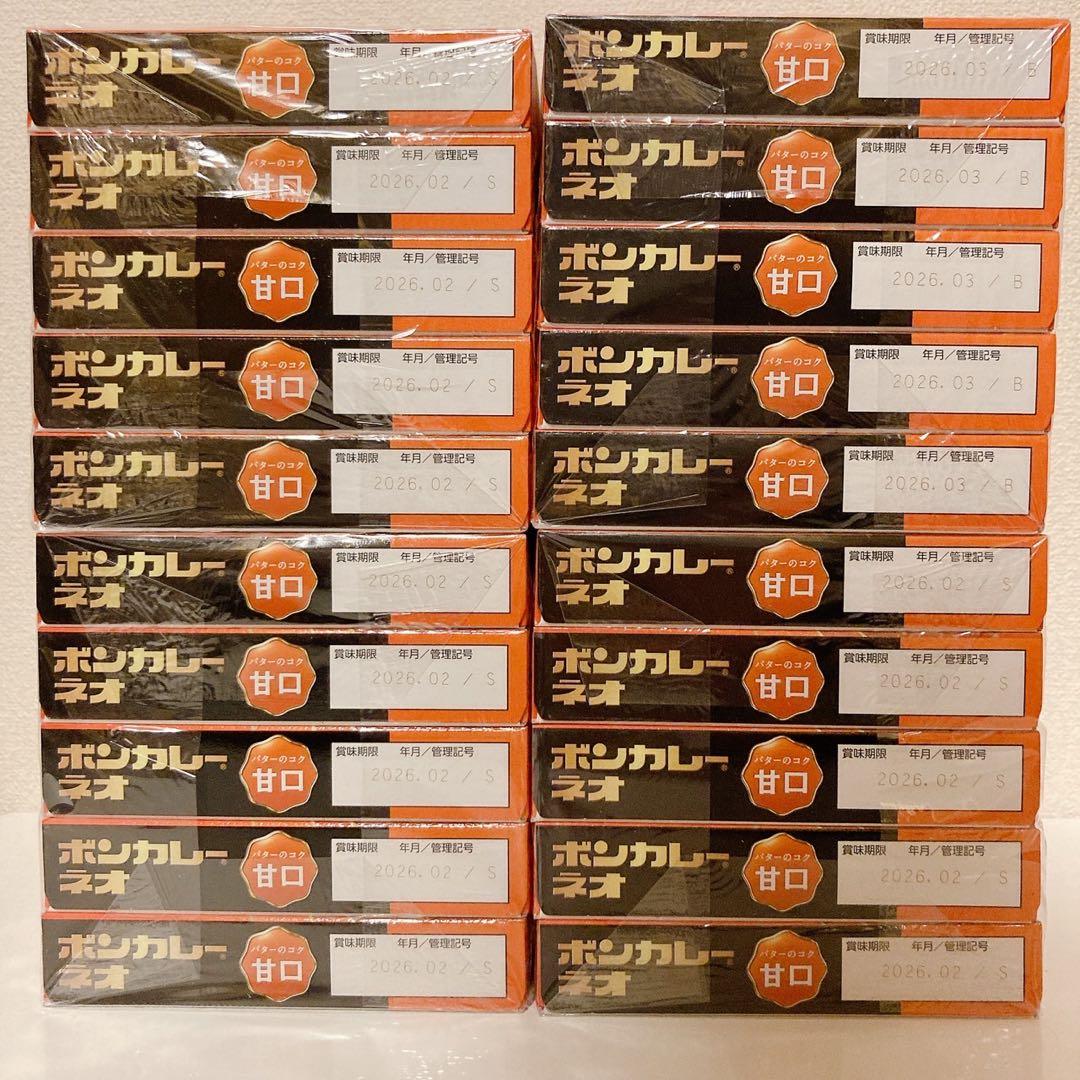 お買い得！ ボンカレーネオ 甘口 & 中辛 40箱×2種類 計80箱まとめ売り