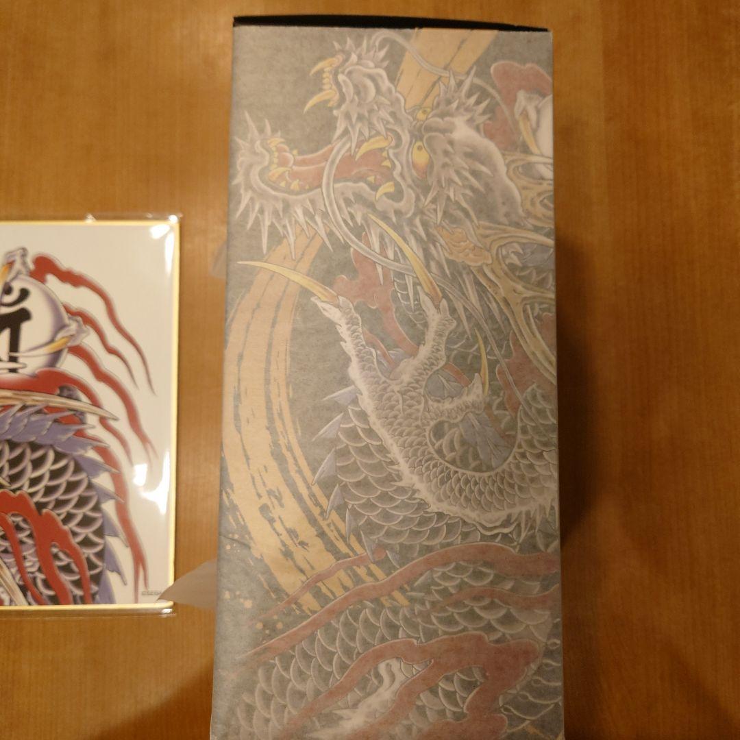 DIGSTA 龍が如く　桐生一馬　フィギュア　特典付き