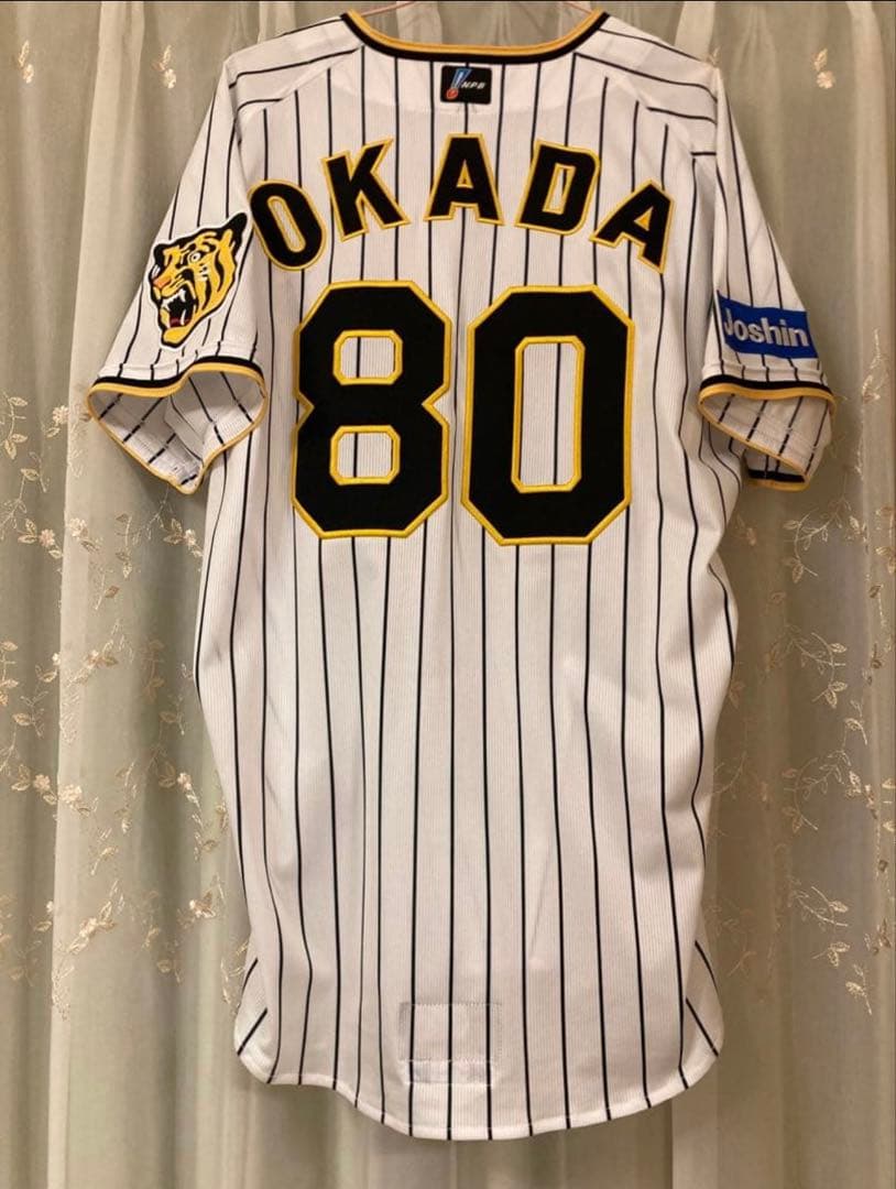 阪神タイガース プロコレクション 岡田彰布監督 80