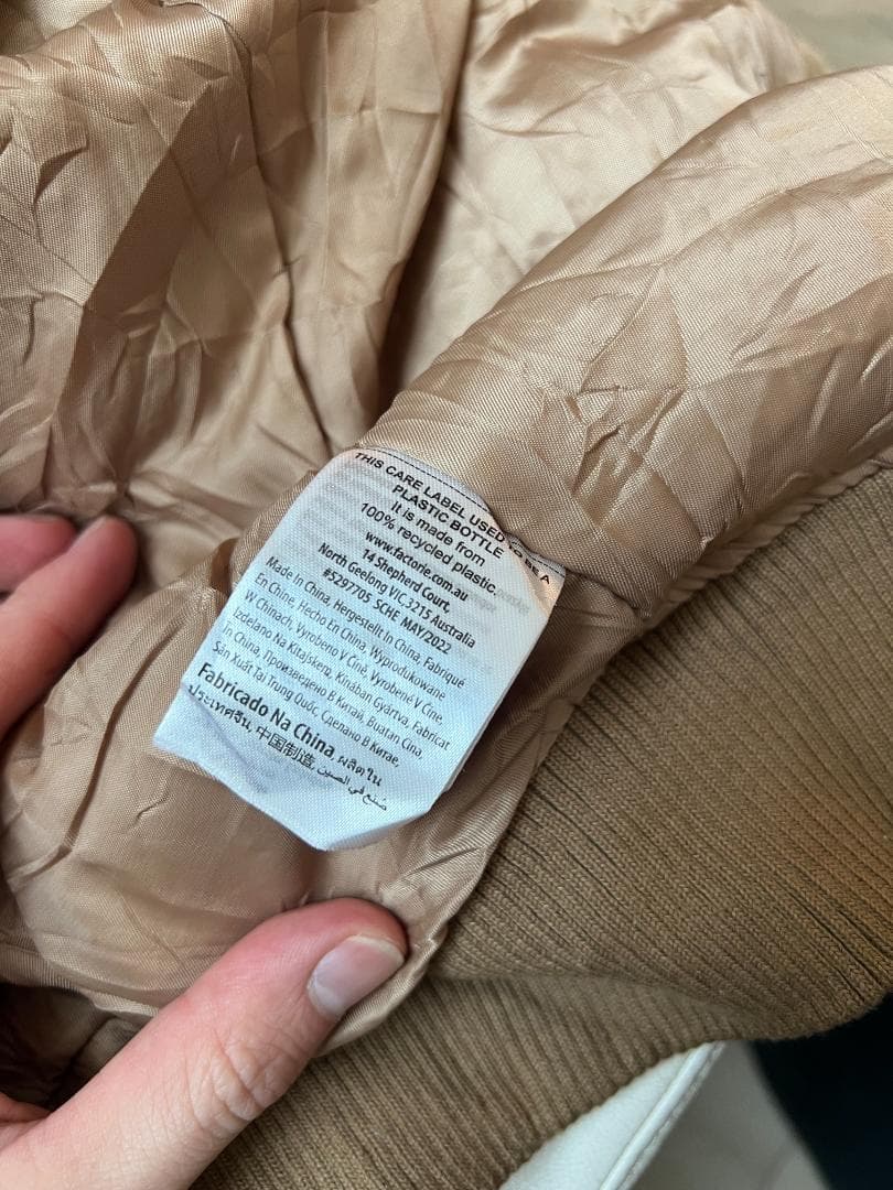 【美品/希少】LAKERS ボンバージャケット ゴールド/白 メンズ XS