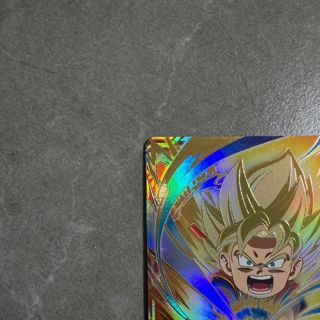 sdv3-29 悟空DA トランクス セットドラゴンボールスーパーダイバーズ