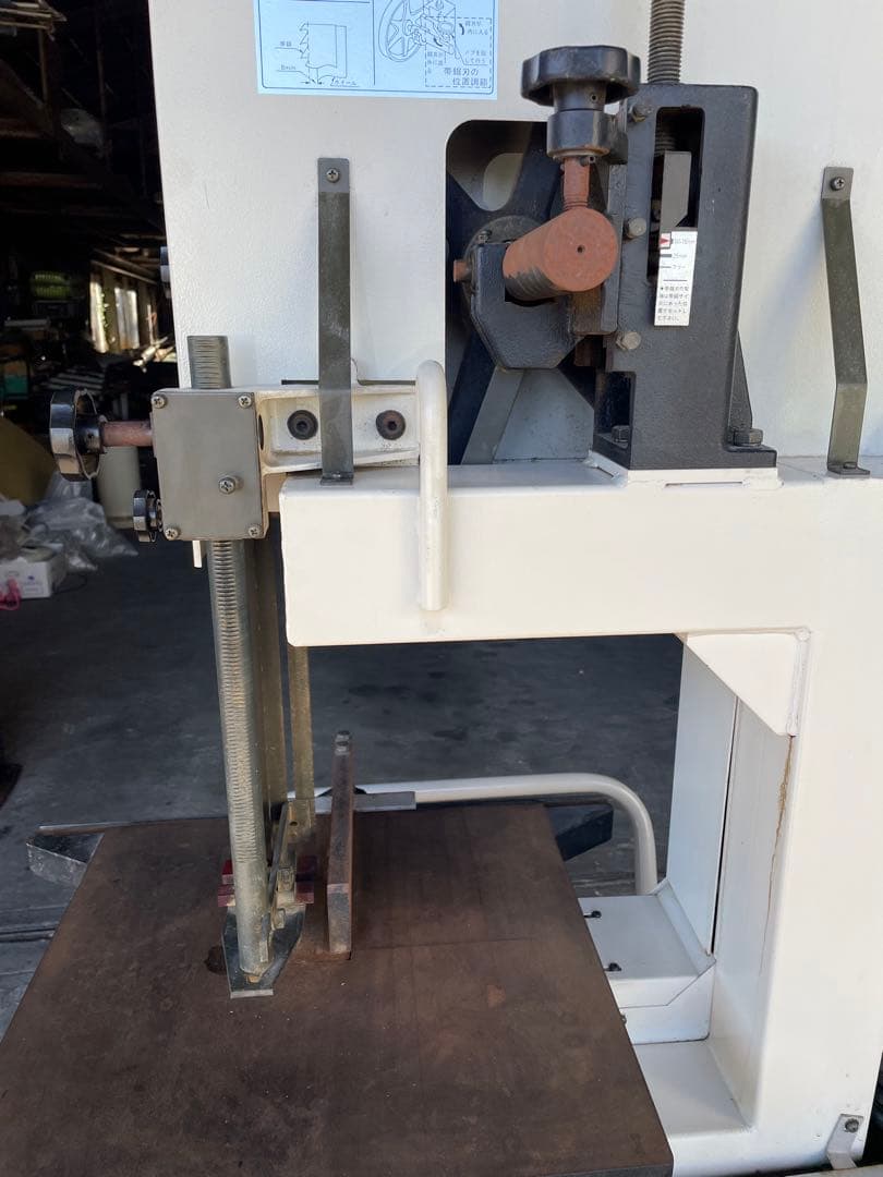 RYOBIリョービ バンドソー BS-401B 木工用帯のこ盤/切断/木工機械/