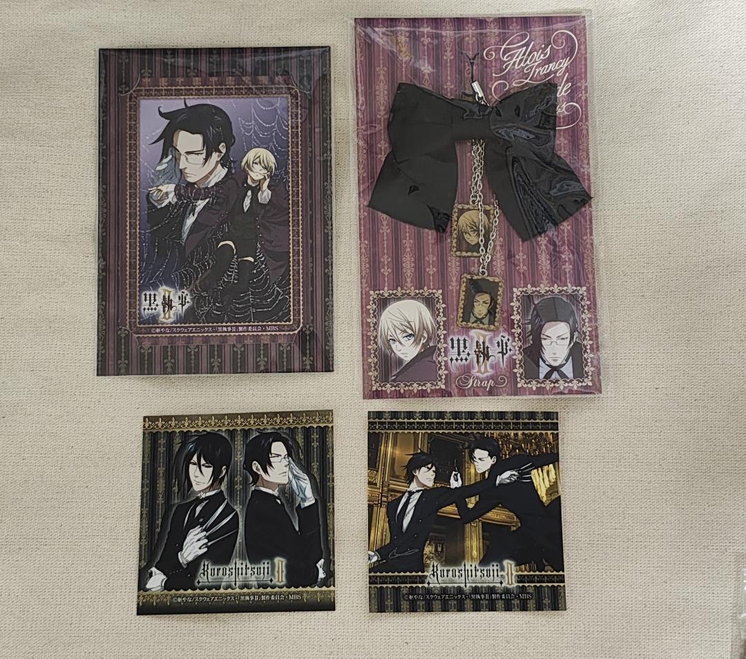 黒執事 グッズまとめ売り アロイス クロード シエル ナンジャタウン 限定