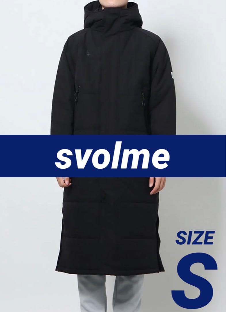 svolme 発熱ベンチコート　ブラック　S