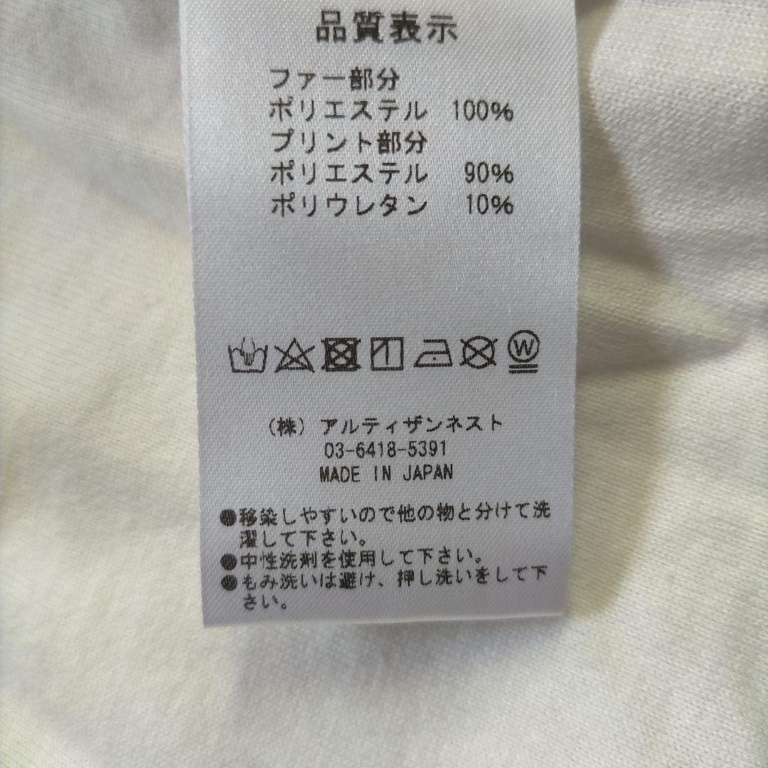 【新品未使用】RESURRECTION GOLF ゴルフウェア ベスト L