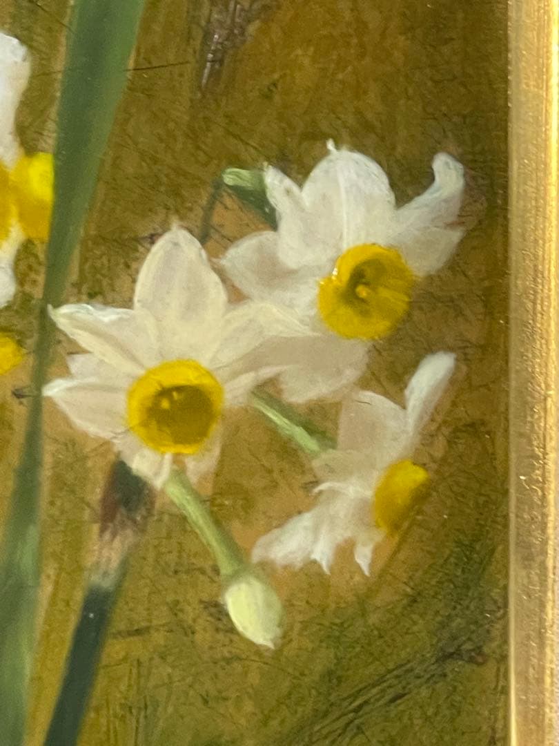竹尾文夫　『水仙』油彩画 フレーム付き