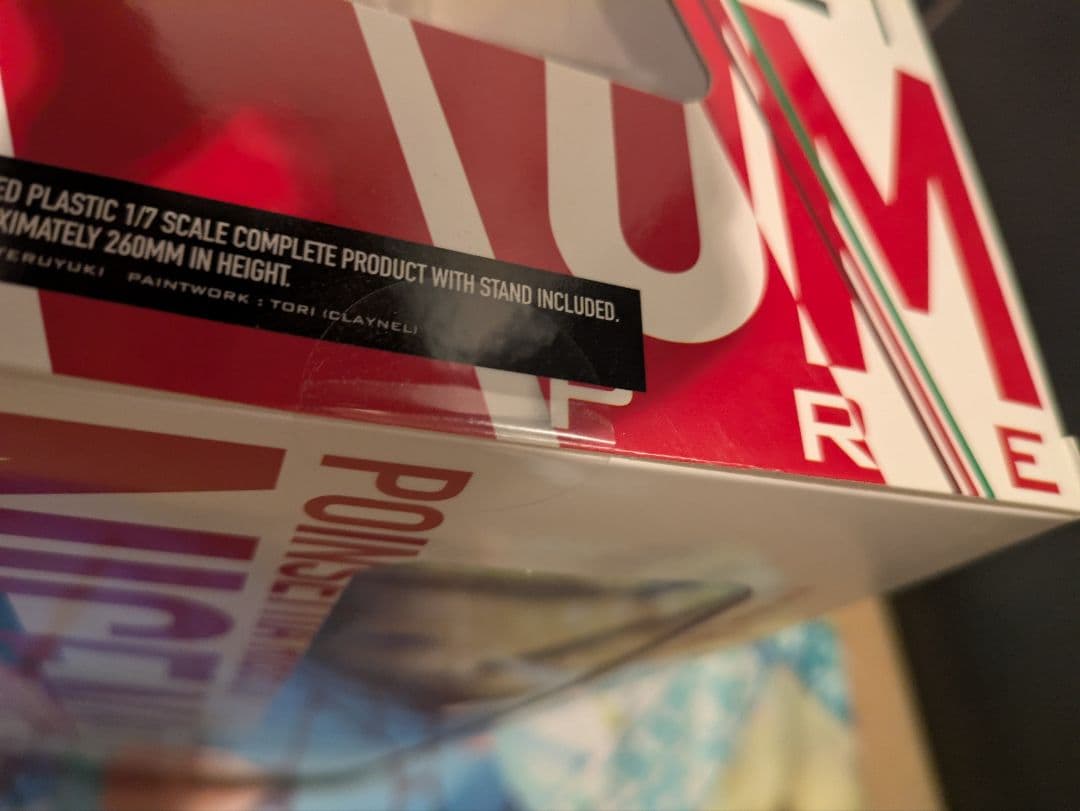 【未開封】ウマ娘 ボインセチア・リボン ナイスネイチャ 1/7スケール