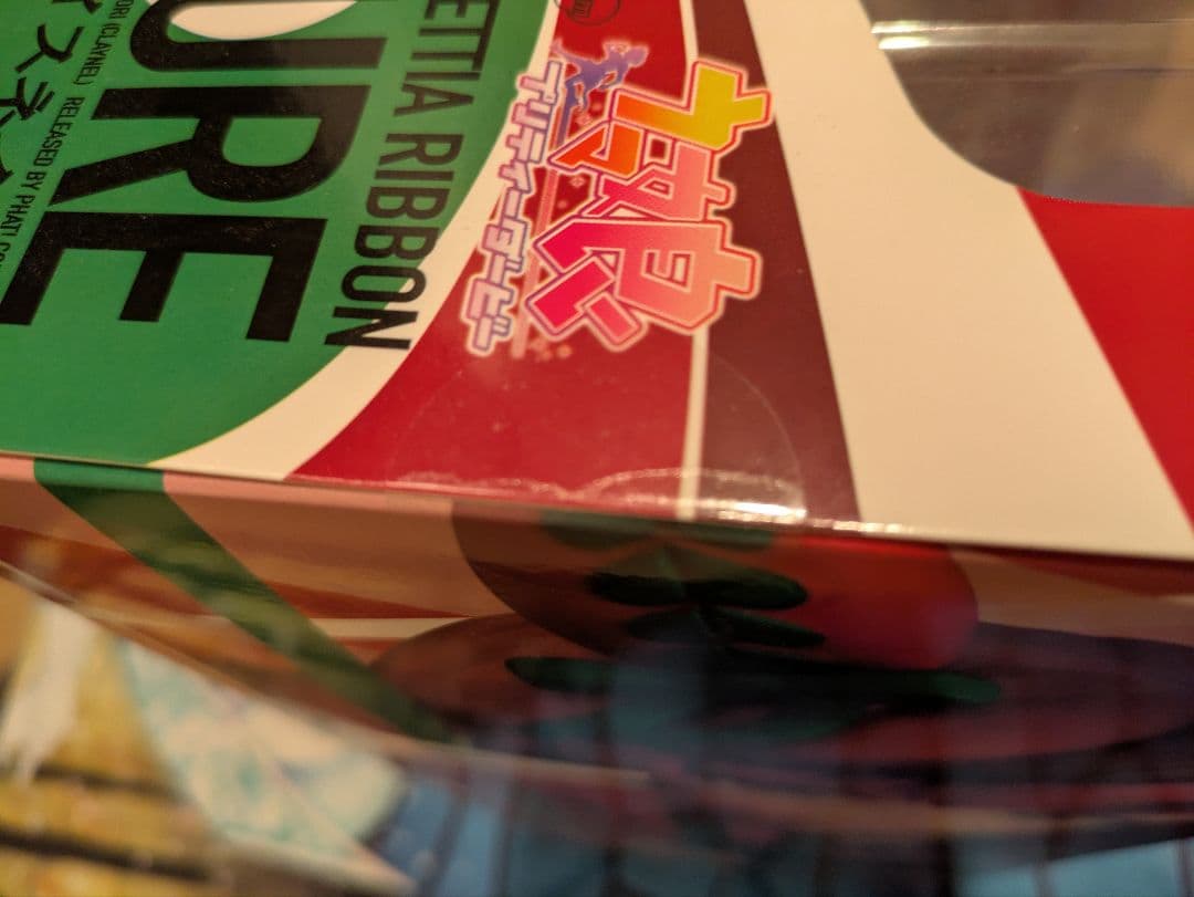 【未開封】ウマ娘 ボインセチア・リボン ナイスネイチャ 1/7スケール