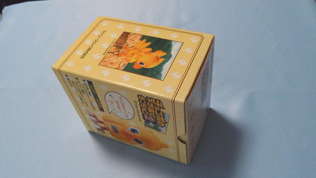 【未使用】チョコボ メロディーめざまし