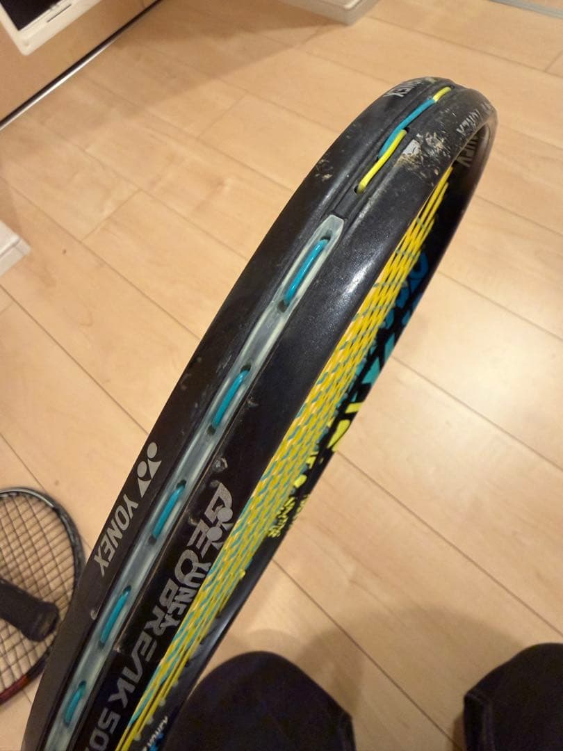 ヨネックス　ソフトテニスラケット　50Sリミテッド