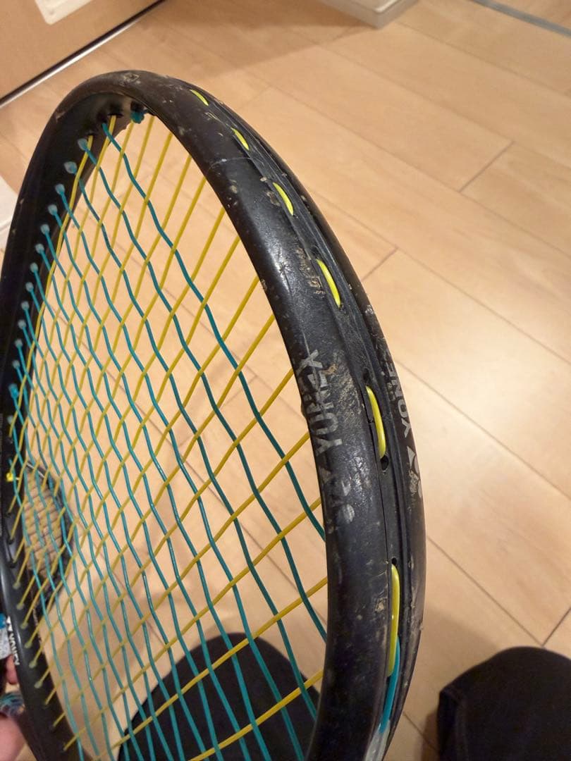 ヨネックス　ソフトテニスラケット　50Sリミテッド