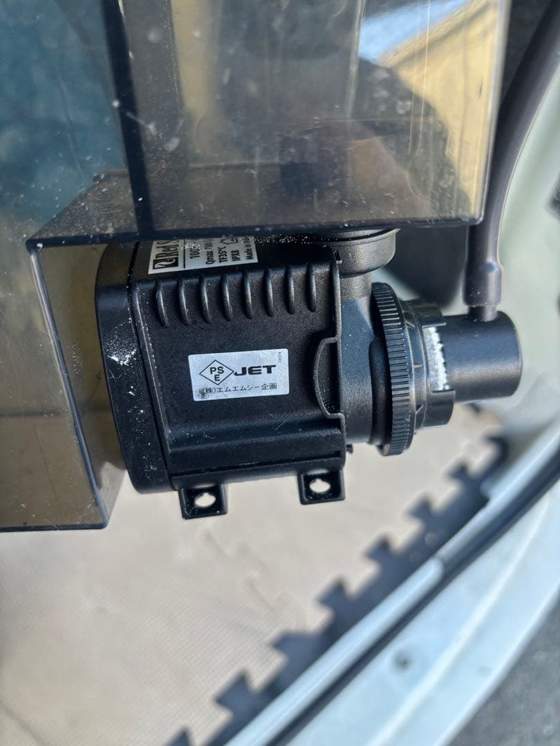 Red Sea ガラス　水槽　max nano