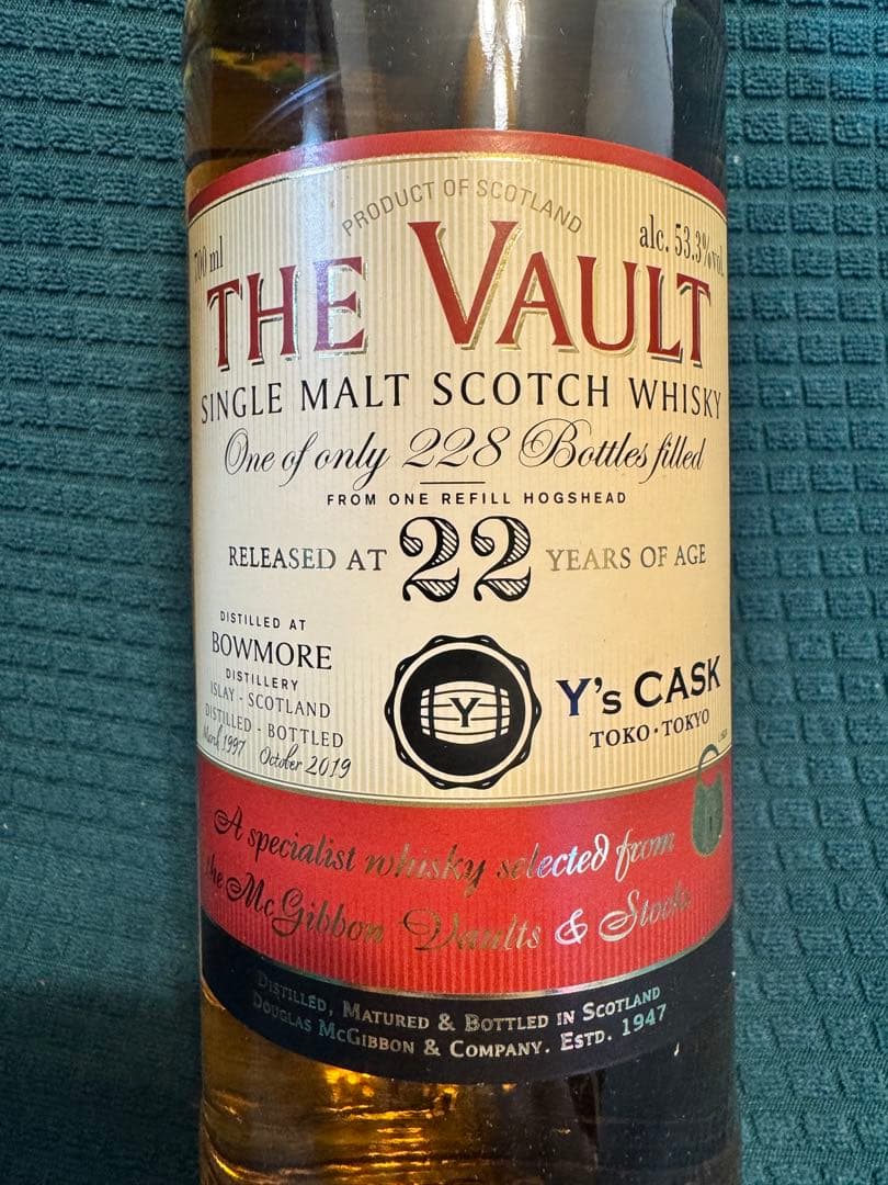THE VAULT ボウモア 22年 シングルモルトウイスキー