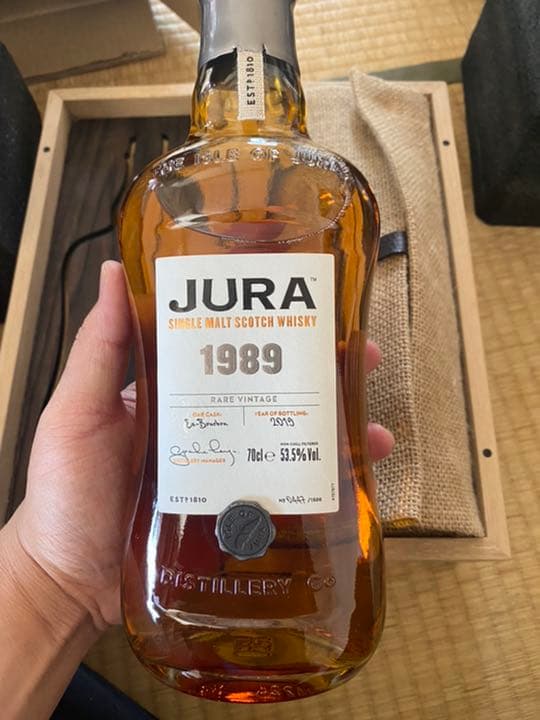 スコットランド ジュラ1989 ウィスキー