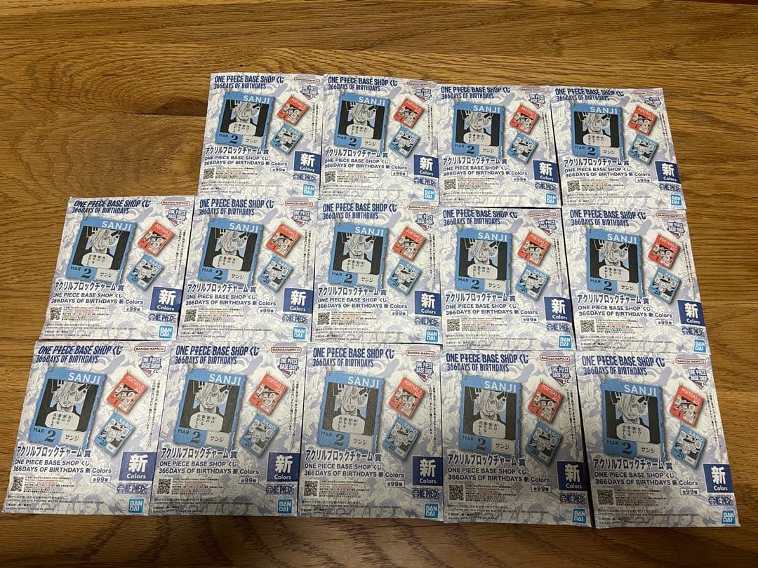 アクリルブロックチャーム くじ one piece base shop 14個