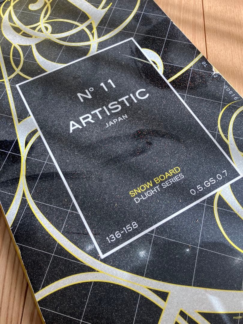 011 ゼロワンワン ARTISTIC 151㎝　ユニオンビンディングセット