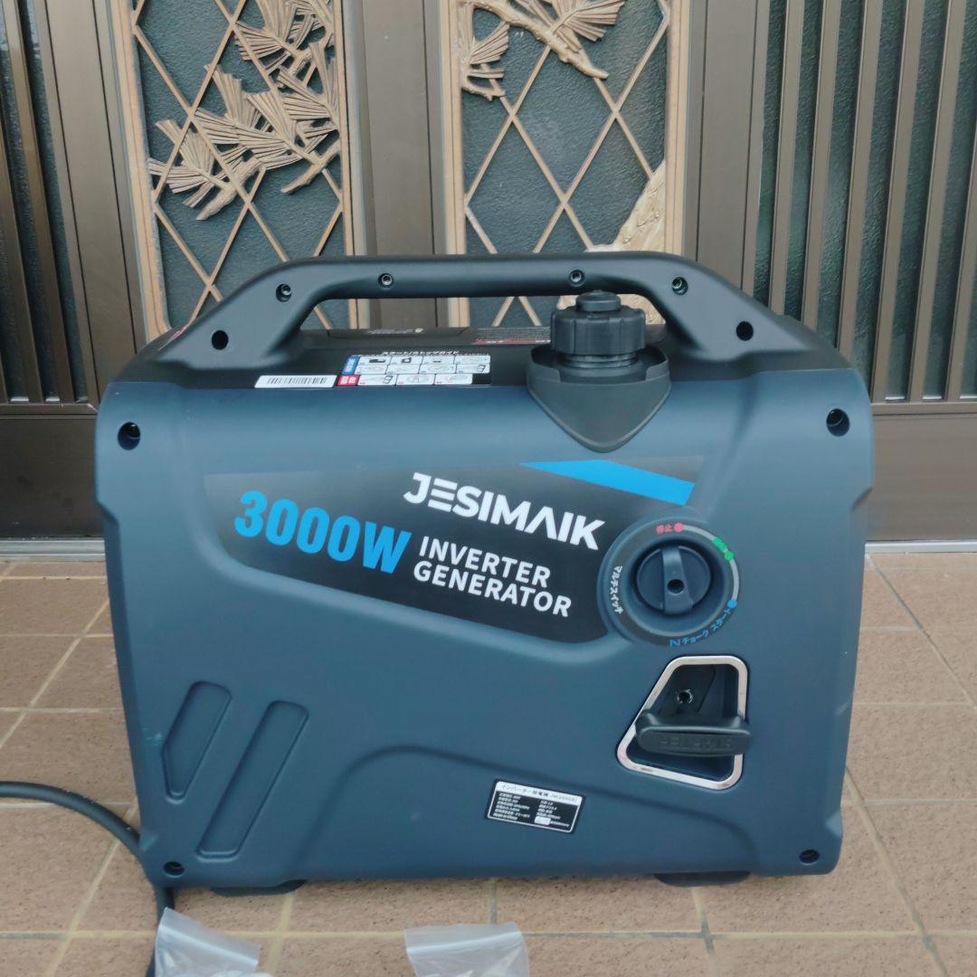 新品 ジエシマイク インバーター 発電機 JM3000Xi 3.2KVA 箱付き
