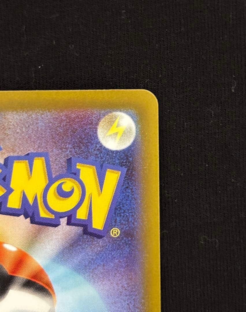 ポケモンカード　ニャース ex SAR 114/080 他