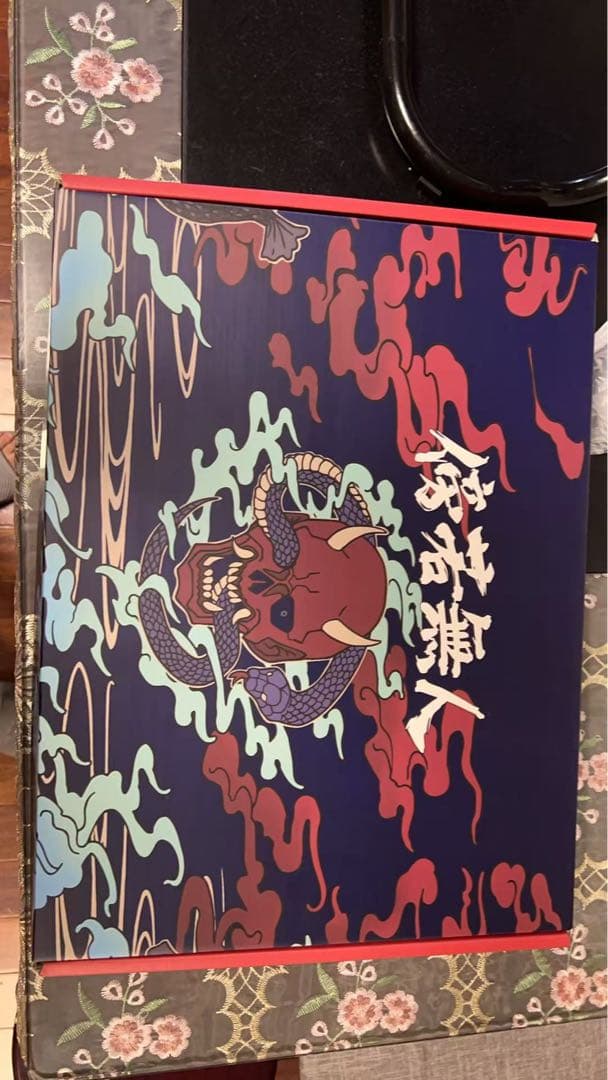 ヴ*ン様 【新品未開封】刺繍入り 空白とカタルシス羽織 理名着用 井芹仁菜 法被