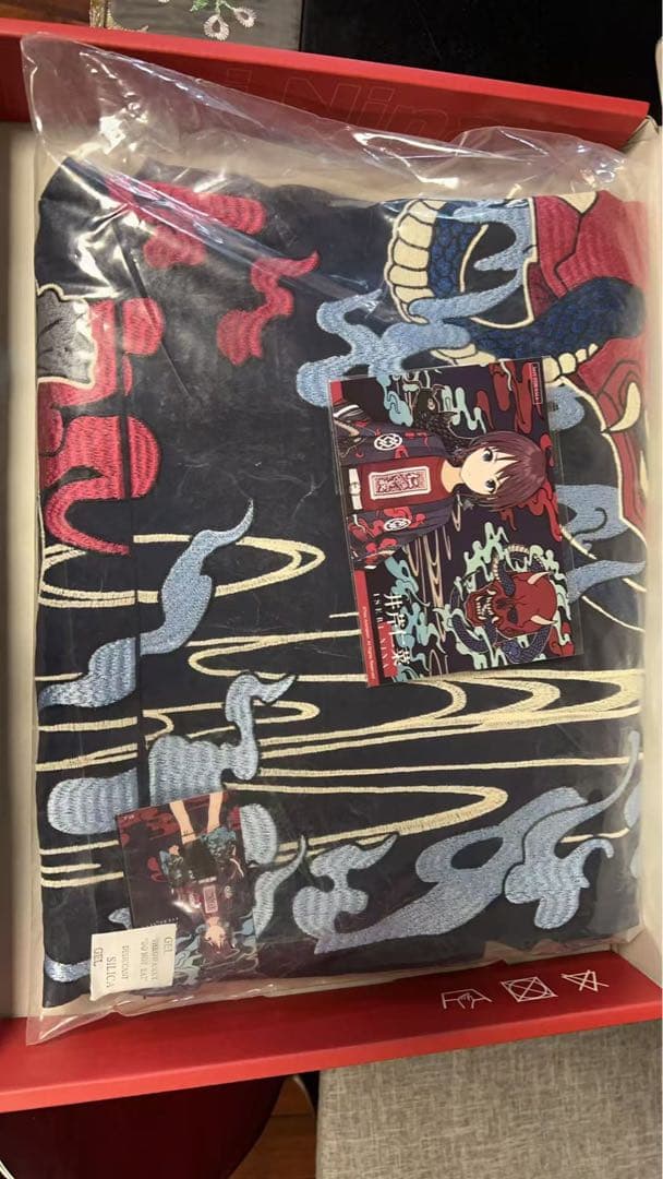 ヴ*ン様 【新品未開封】刺繍入り 空白とカタルシス羽織 理名着用 井芹仁菜 法被