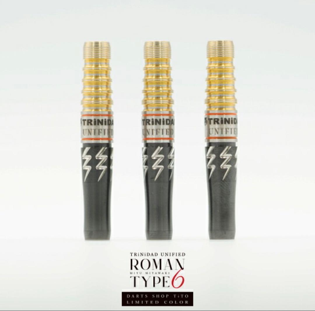 ダーツ バレル TRiNiDAD PRO ROMAN6 TiTO LIMITED