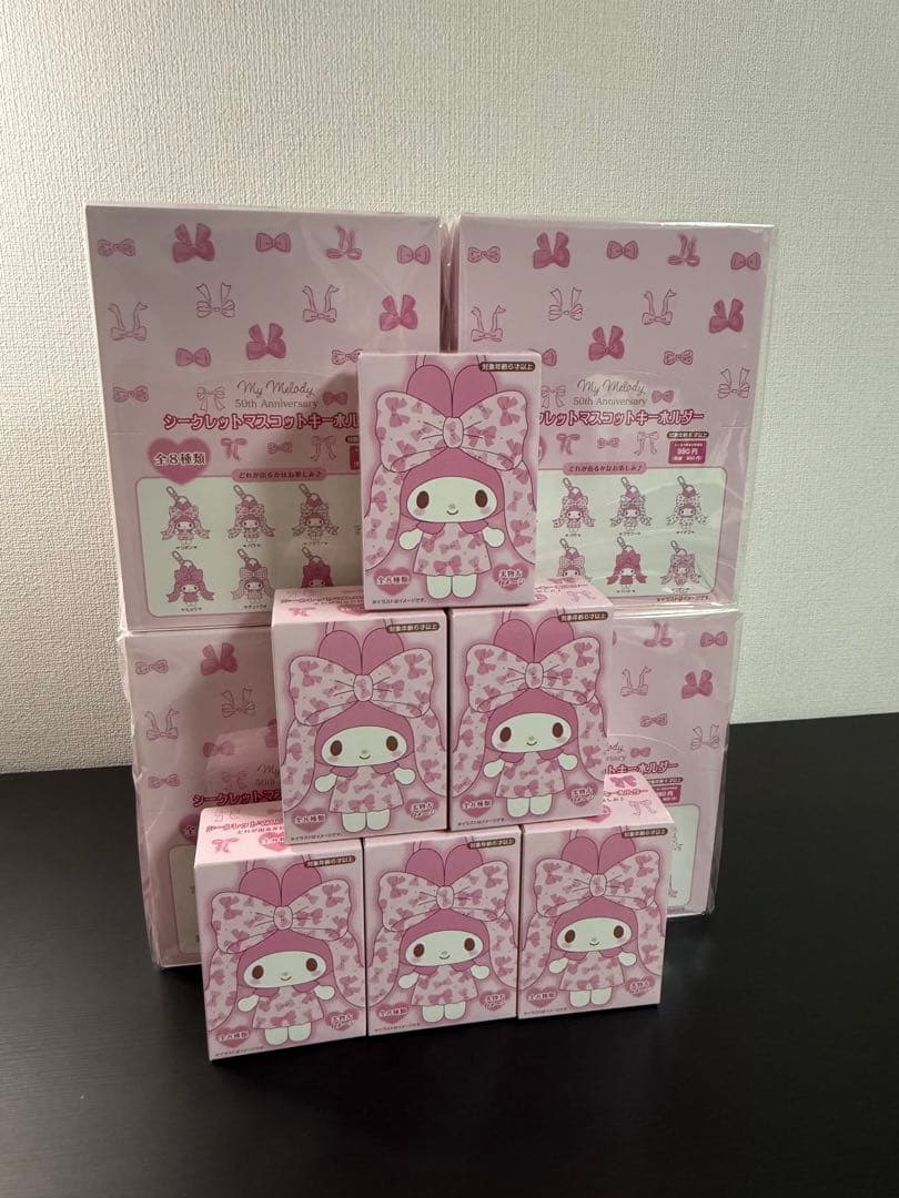マイメロ　リボン姫　シークレットマスコット　8点セット 新品・未開封・未使用です