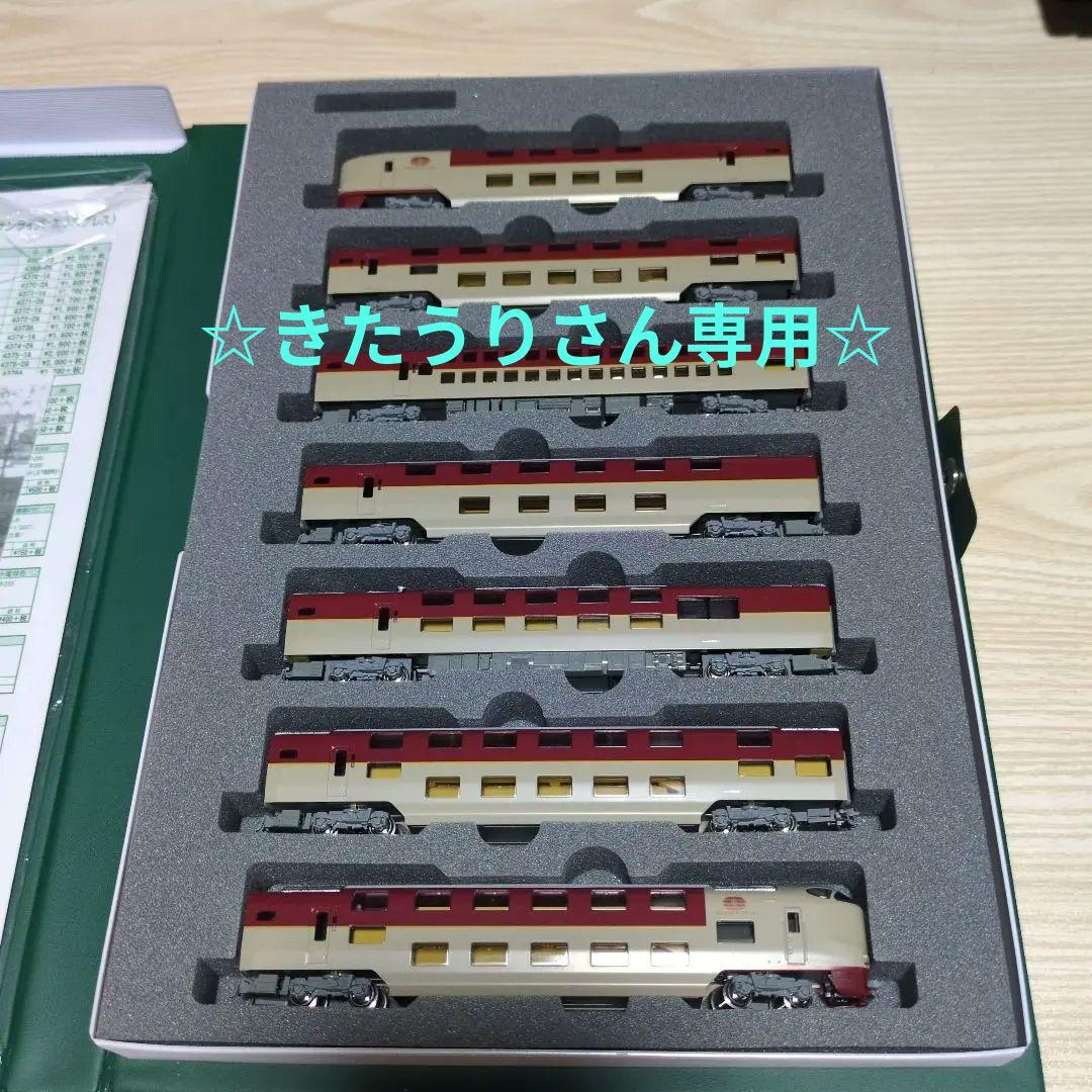 KATO 10-1332 285系 0番台〈サンライズエクスプレス〉7両セット