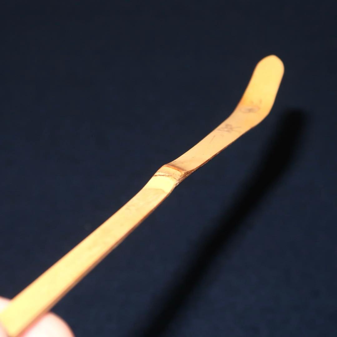 【茶道具】大徳寺古材茶杓　堀内宗完銘　「桃源」