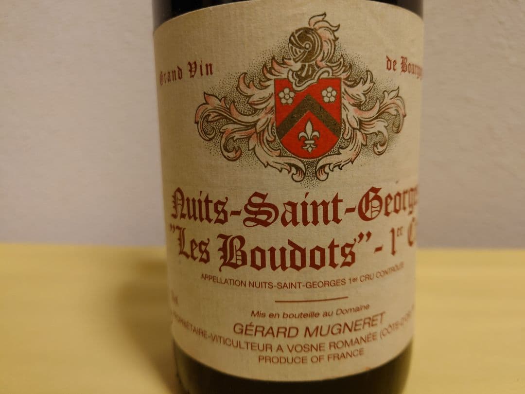 古酒　1998ニュイ・サン・ジョルジュ１級畑レ・ブード　ジェラール・ミュニュレ