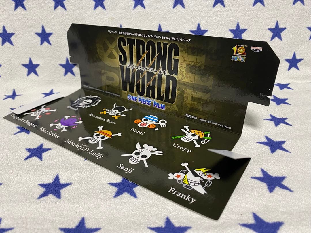 ONE PIECE FILM STRONG WORLD ディスプレイスタンド