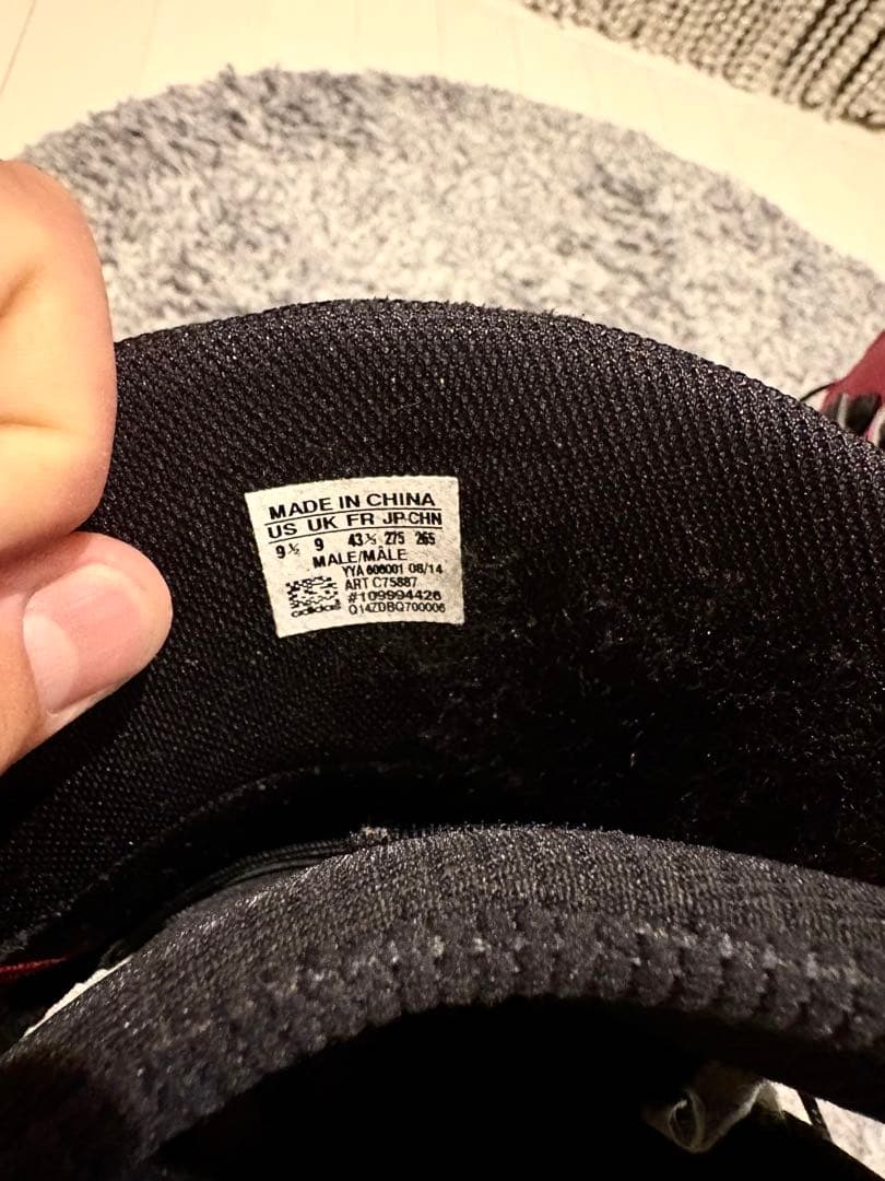 adidas originals スノーボードブーツ Vibramソール　レッド