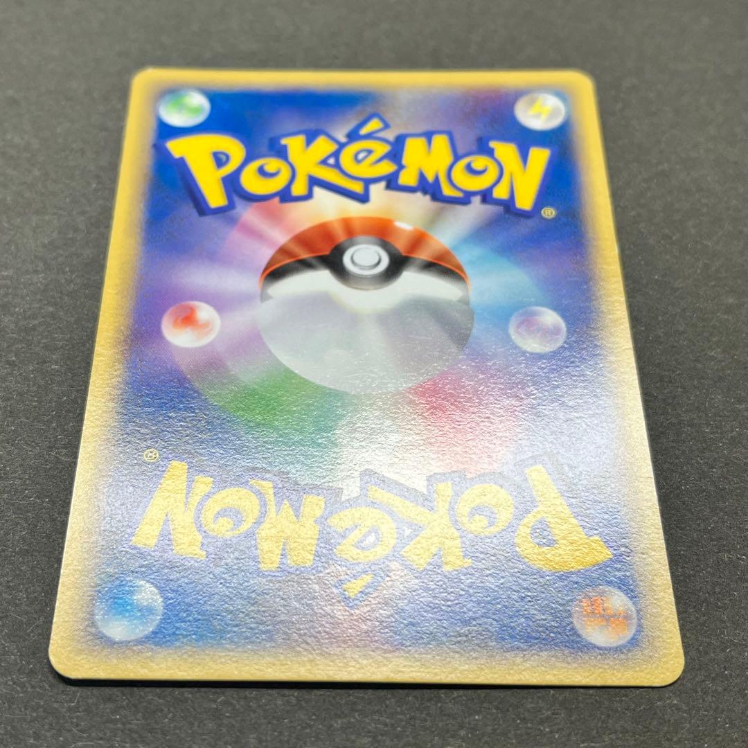 ミュウ Lv.39　010/016　乱戦！ポケモンスクランブル