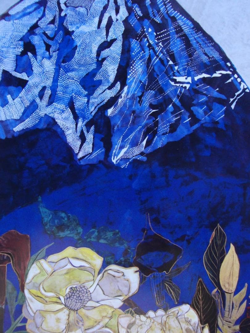 片岡 球子、【富士に献花】、大判、超希少画集・額装画、状態良好