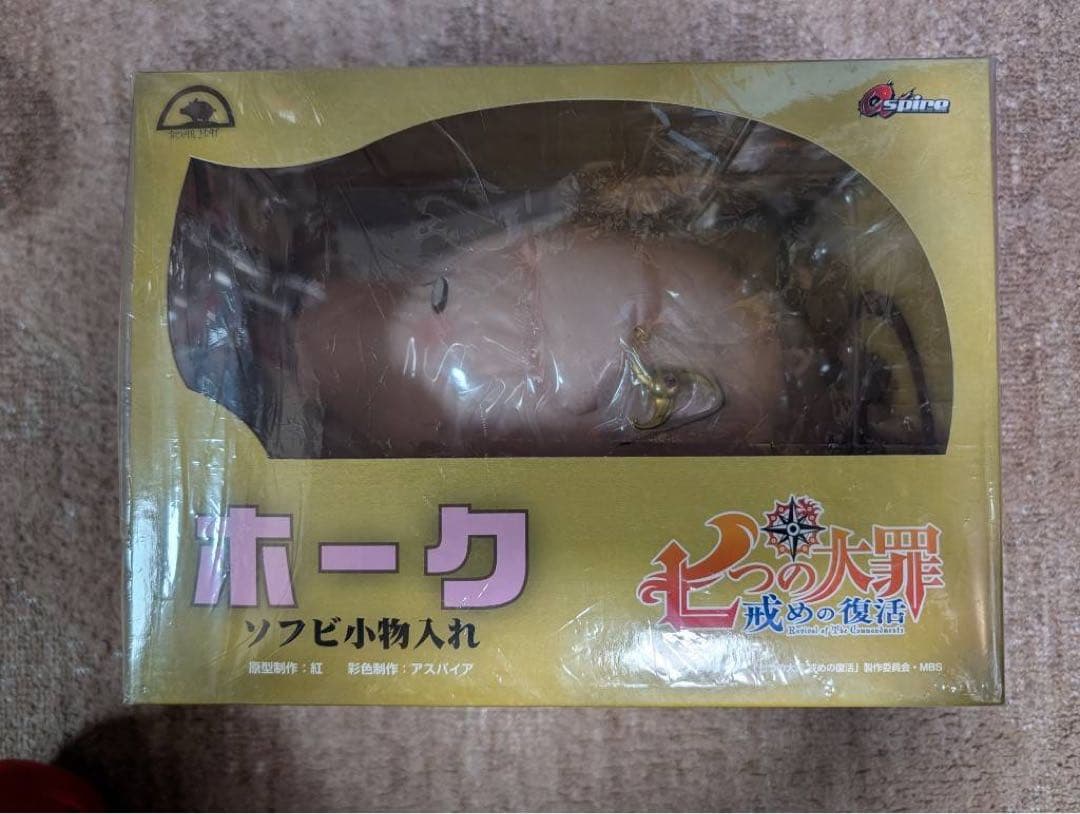 七つの大罪　戒めの復活　ホーク　ソフビ小物入れ