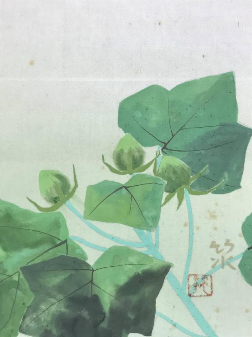 真作/満田竹水/芙蓉図/花図/横物/掛軸/名家伝来/AD-873