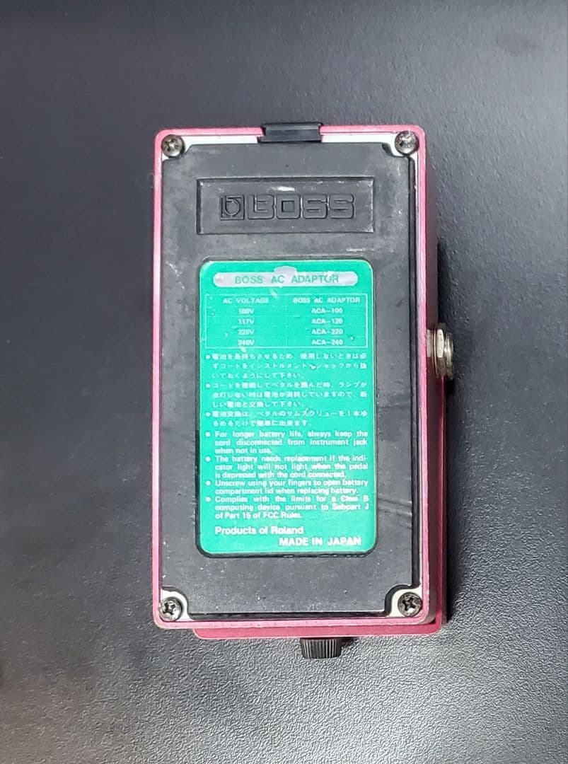 BOSS DM-3 アナログディレイ 日本製 動作確認済