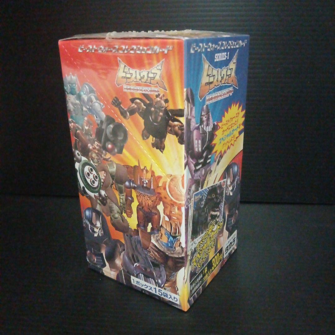 ビーストウォーズ　コレクションカード　1BOX　新品未開封