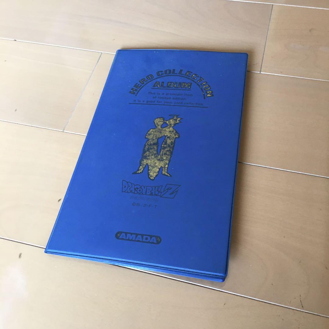 ドラゴンボール　カードダス　セット