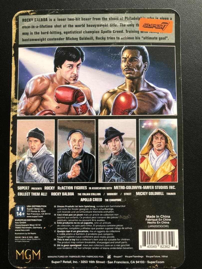 スーパー7 ロッキー バルボア イタリア の スタリオン シルベスタースタローン