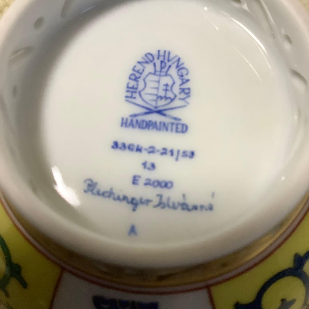 ヘレンド　シノワズリ　西安の黄　ラージカップ　ソーサー