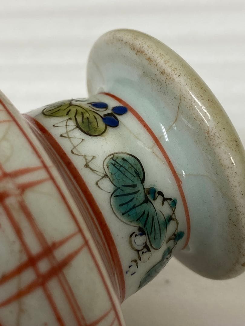 3-3037 平佐赤絵　盃台