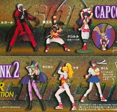 フィギュア◎カプコン VS.SNK2/SRコレクション 全6種 ユージン