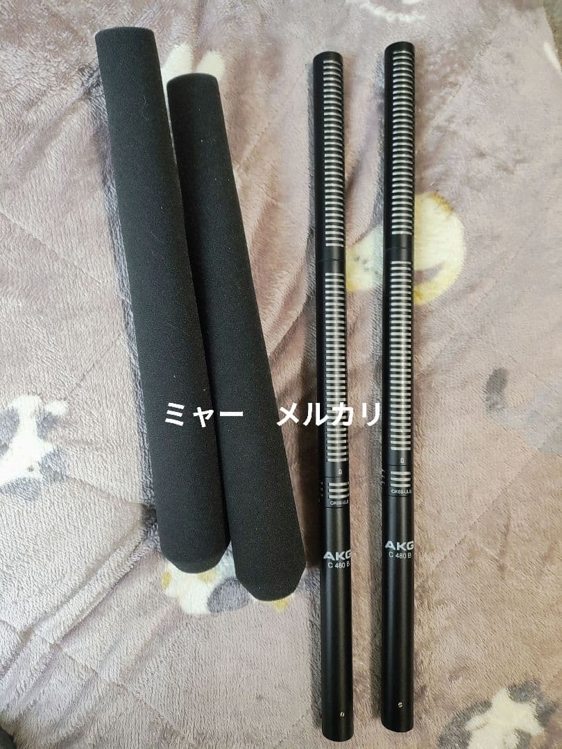 AKG C480B/CK69-ULS 2本セット　本日限定値下げ！